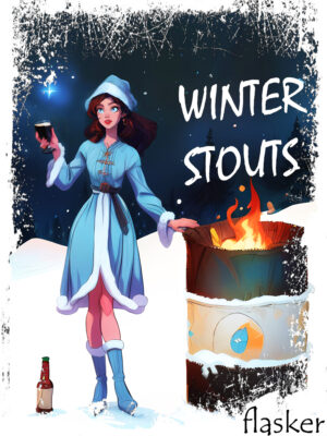 Зимовий набір стаутів 9*0,33