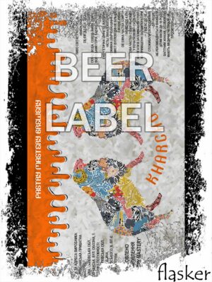 Beerlabel (#301223): Pastry Mastery Kharcho [rams] (5 одиниць одного виду)