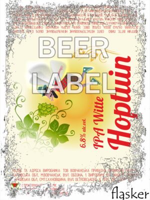 Beerlabel (#301223):Hoptuin IPA Witte [2024] (5 одиниць одного виду)