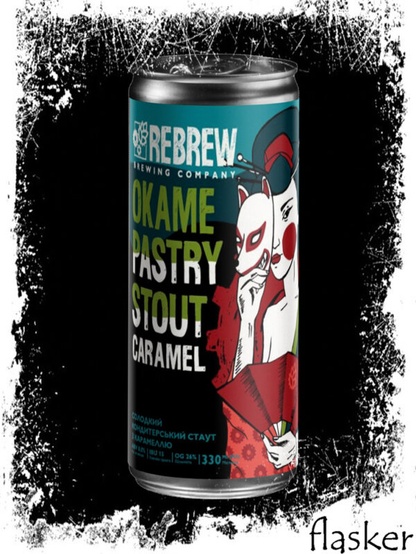 REBREW Okame Caramel Pastry Stout 8% 330ml
