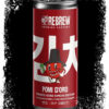 REBREW Pomi D'Oro Tomato Gose: Kimchi Edition  5% 330ml