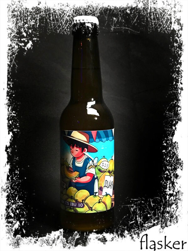 BrewArt Бздиня Wild Ale 7,5% 330ml