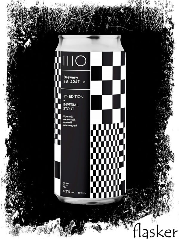 ШО (IIIO) 3rd Edition IS 8.2% 0.33l