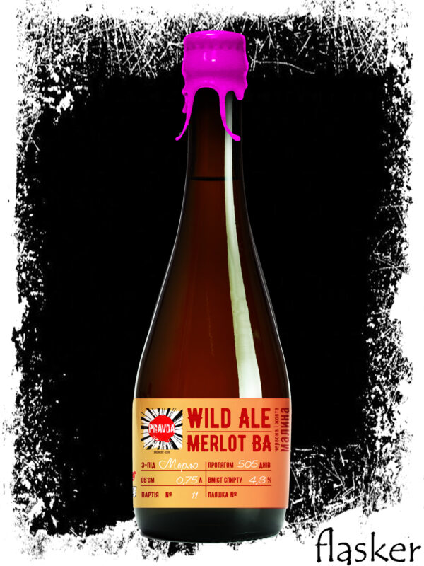 Правда Wild Ale Merlot BA червона і жовта малина 4.3% 750ml