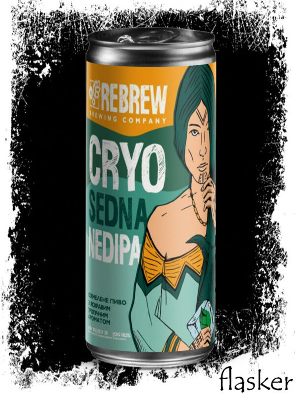 REBREW Cryo Sedna NEDIPA  8% 330ml
