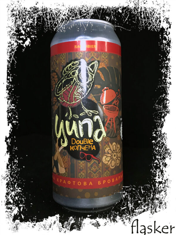 Ципа Дабл Копчена 6% 500ml