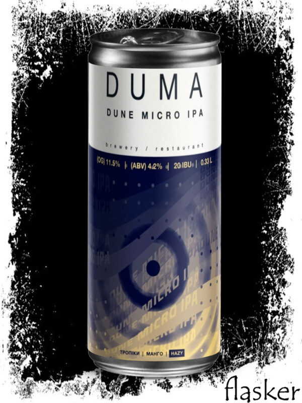 DUMA Dune Micro NEIPA 4.2% 0.33l