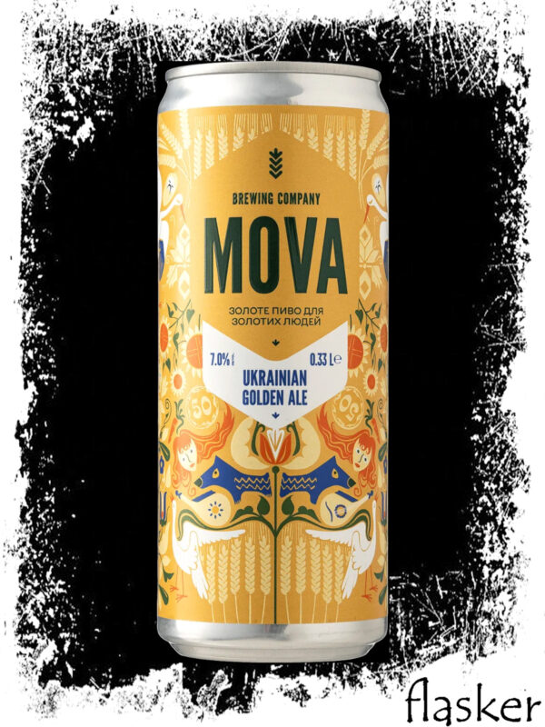 MOVA Ukrainian Golden Ale 7% 330ml