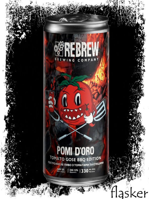 REBREW Pomi D’Oro Tomato Gose BBQ ed. 5% 330ml