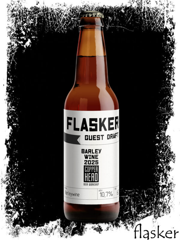 Copper Head Barley Wine 2025 10.7% 0.33l