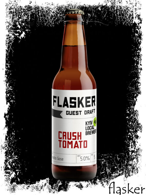 KLB Crush Tomato Gose 5% 330ml