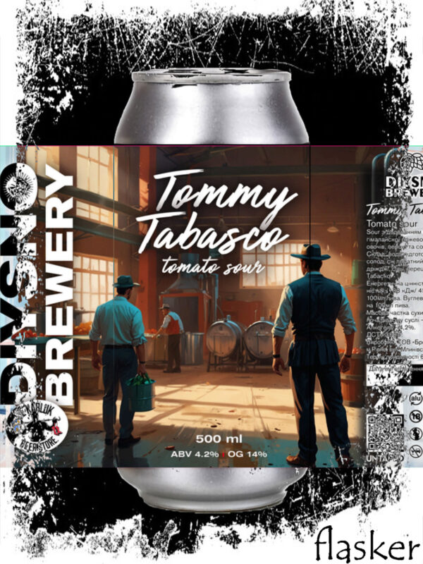 DIYSNO TOMMY TABASCO - Tomato Gose 4.2% 500ml - Зображення 2