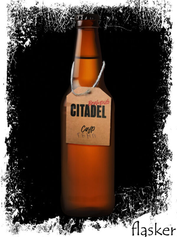 CITADEL САУР: ГУАВА, БАНАН, МАНГО, ВАНІЛЬ 5.5% 500ml