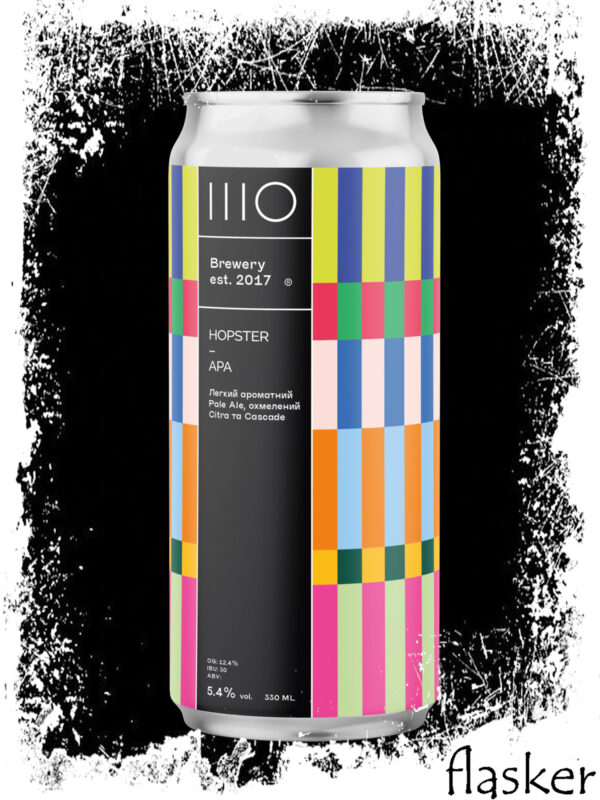 ШО (IIIO) Hopster APA 5,4% 0.33l