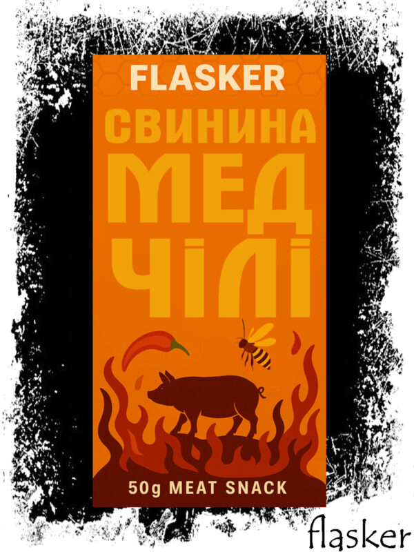 Flasker Джерки: Свинина-Мед-Чілі 50г