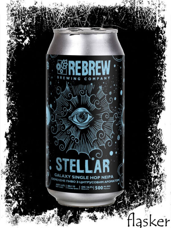 REBREW Stellar NEIPA 6,8% 500ml