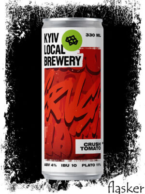 KLB Crush Tomato Gose 5% 330ml