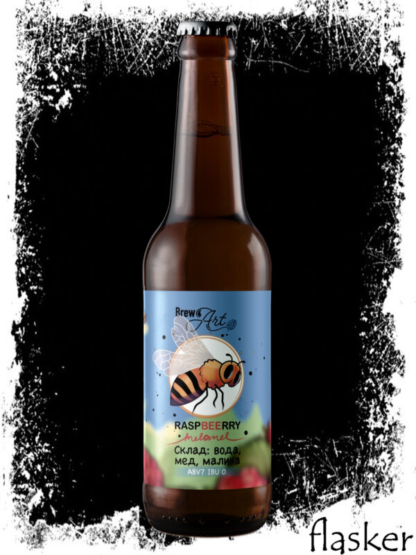 BrewArt RaspBEERry Melomel 7% 330ml