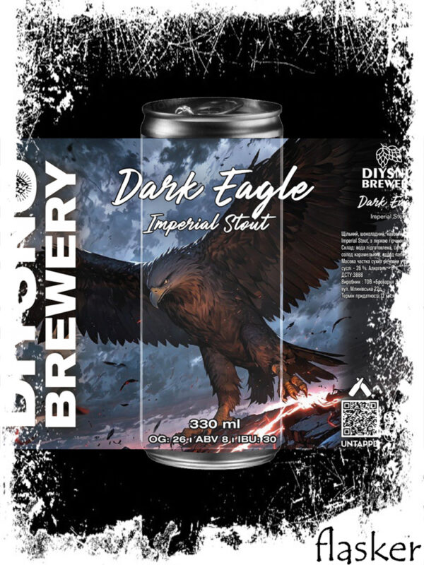 DIYSNO DARK EAGLE IS 10% 500ml - Зображення 2