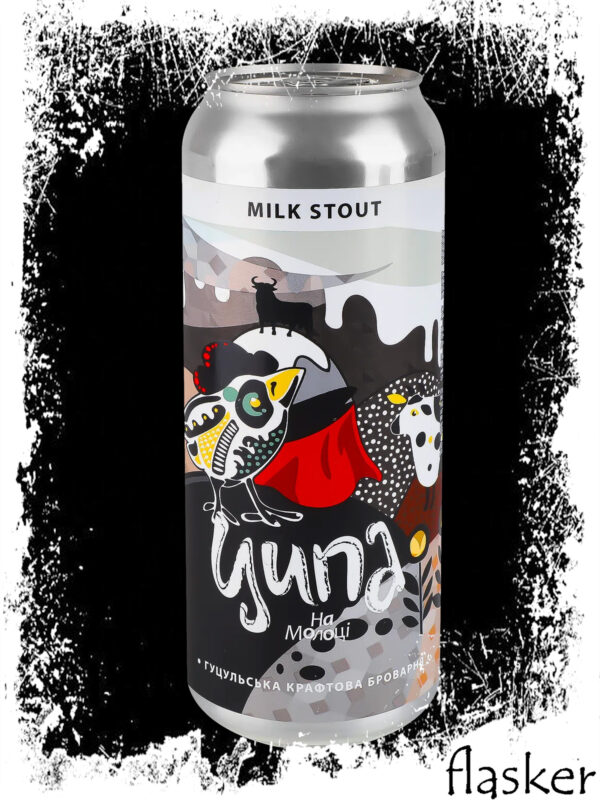 Ципа на молоці 7,6% 500ml