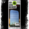 KLB STRONG 34 DIPA 6,7% 330ml
