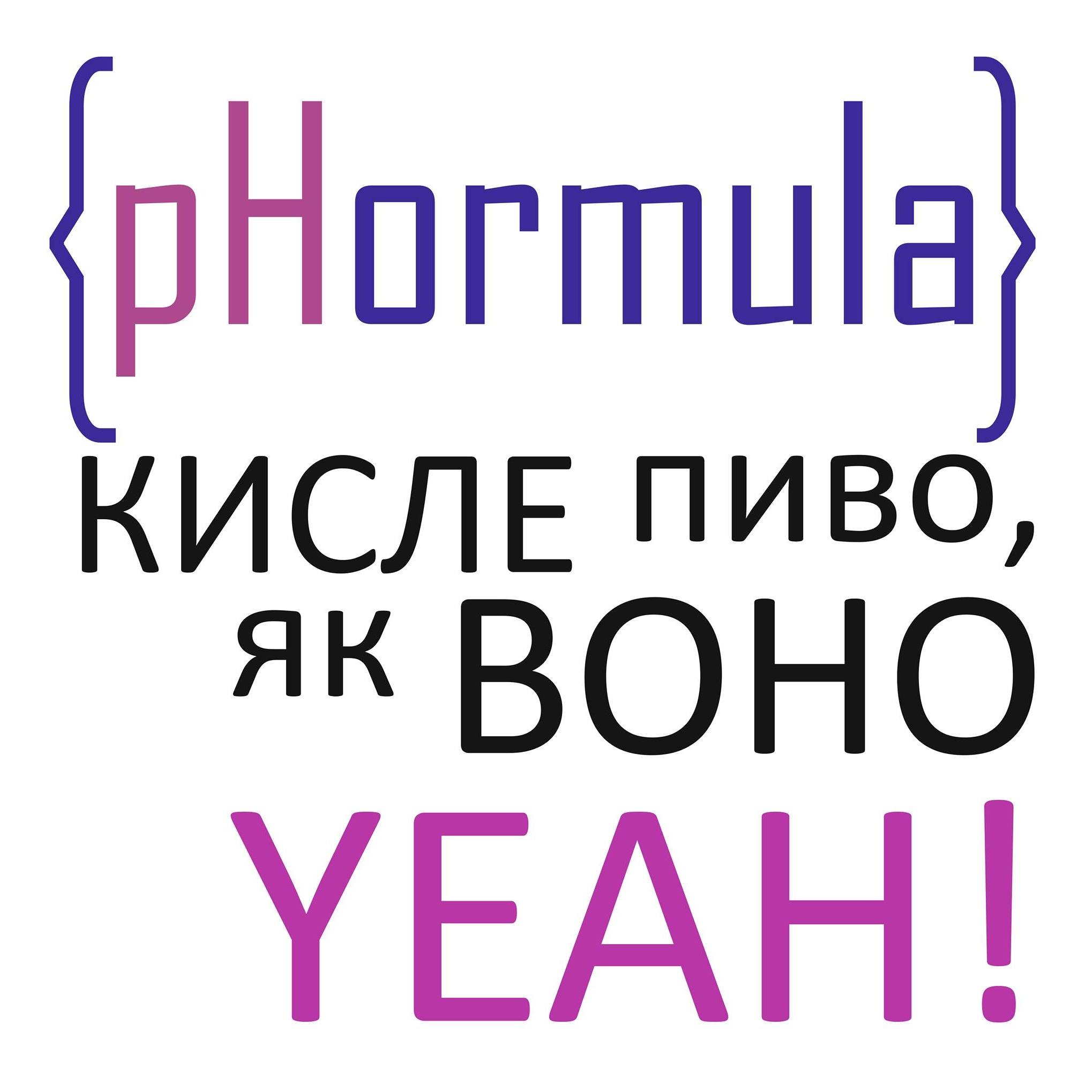 pHormula
