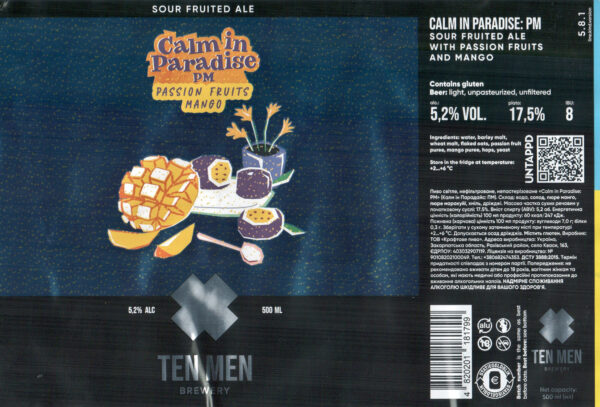 Ten Men Calm in Paradise PM Sour 5.2% 0.5л - Зображення 2