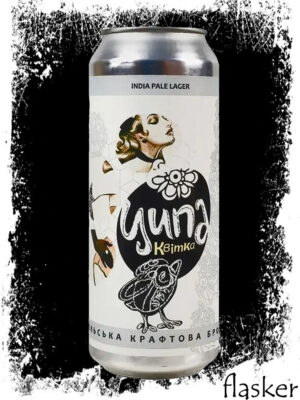 Ципа Квітка IPL 5.5% 500ml