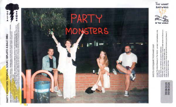 VOLTA/THE WORST PARTY MONSTERS SOUR  4,8% 0.5л - Зображення 2