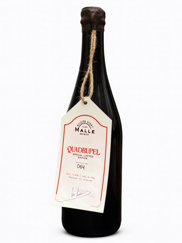 Malle Quadrupel [3/2025] 11% 0.75l - Зображення 4
