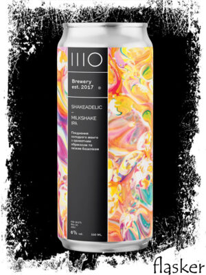 ШО (IIIO) Shakeadelic Milkshake IPA 6% 0.33l