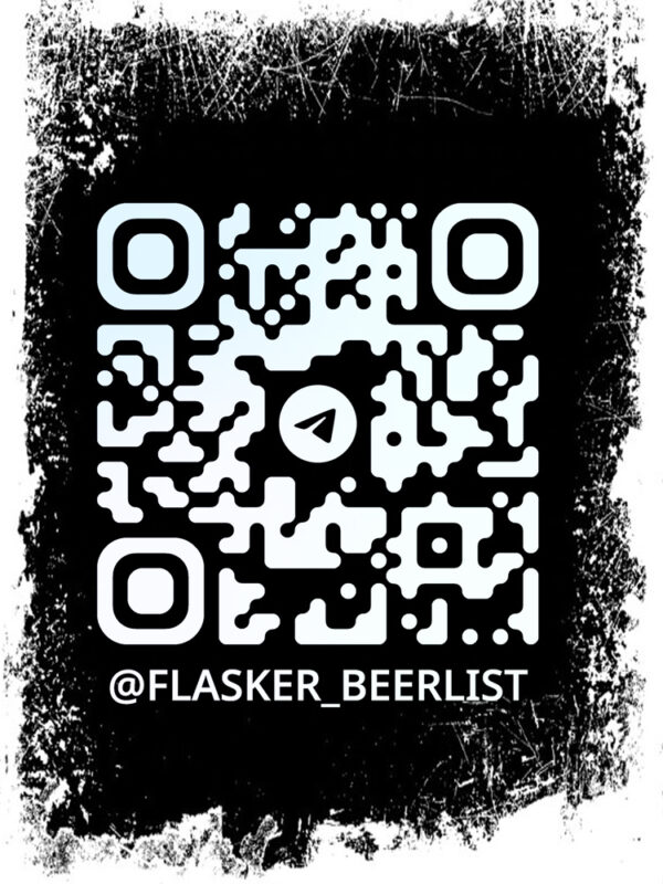 Flasker у твоєму Telegram