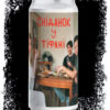 Volta/THE WORST CНІДАНОК У ТІФАНІ SOUR 5,2% 0.5л
