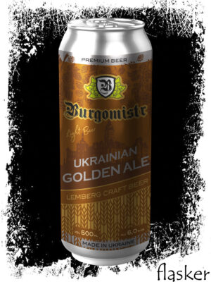 Burgomistr Golden Ale 6% 500ml