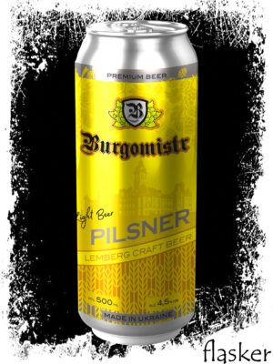 Burgomistr Пілснер 4.5% 500ml