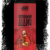 JAGER ПОТОЦЬКИЙ ДІДИЧ 4.2% 500ml