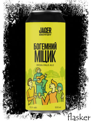 JAGER БОГЕМНИЙ МІЦИК ІРА 5.1% 500ml