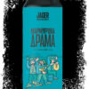 JAGER МАРМУРОВА ДРАМА 4.2% 500ml