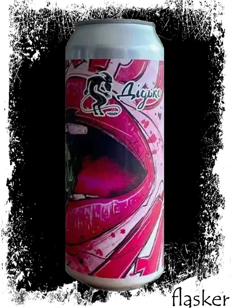Дідько Kiss My Hops HAZY DIPA 7,6% 500мл (банка) - Зображення 4