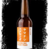 Berryland: Sparkling Nashi Pear Kvass 0% 0,33 л