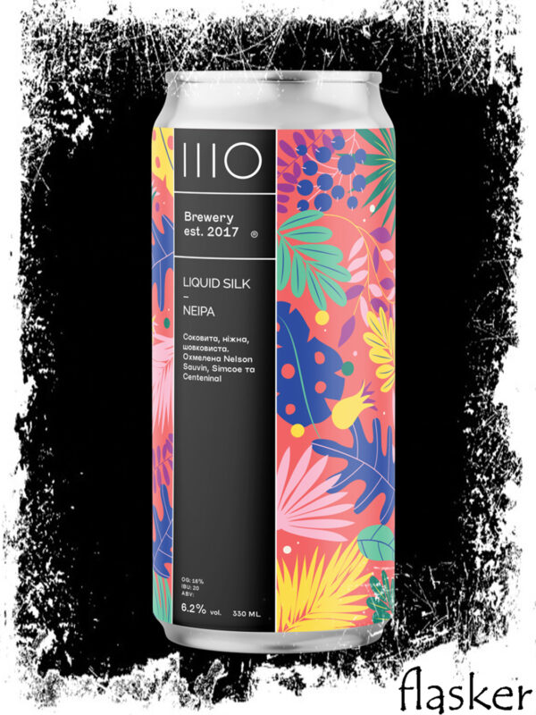 ШО (IIIO)  Liquid Silk | NEIPA  6.2% 0.33l
