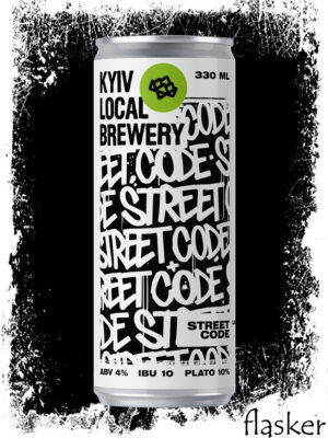 KLB Street Code Lager 4% 330ml