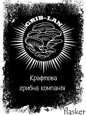 GribLan - в'ялена грибна продукція
