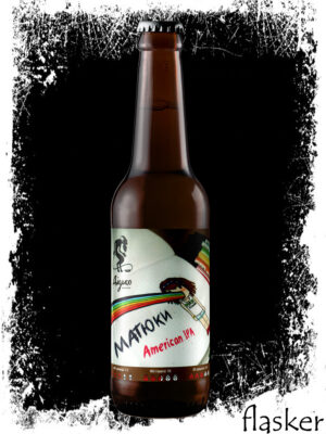 Дідько Матюки [Vintage 2019] 7,2% 0.33