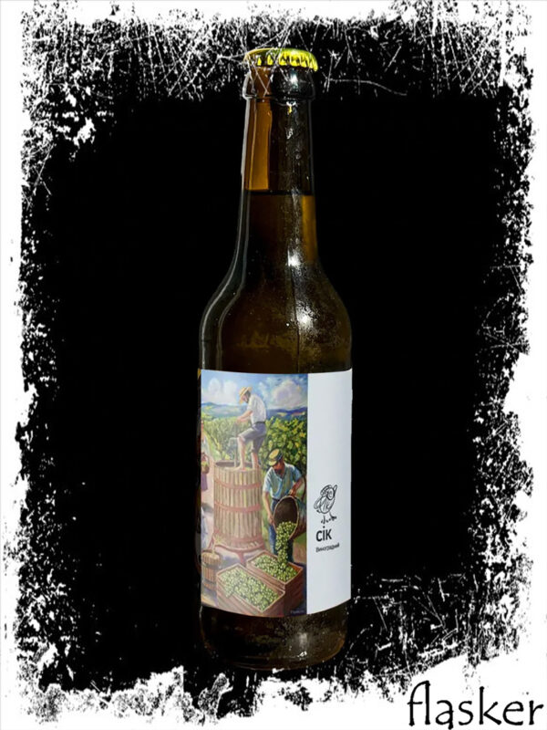Ципа Натуральний виноградний сік [0%] 330ml