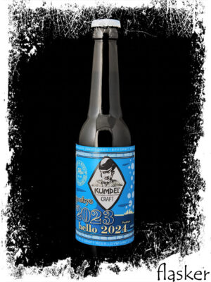 Кумпель Porter "Goodbye 2024 Hello 2025" 7,3%  330ml