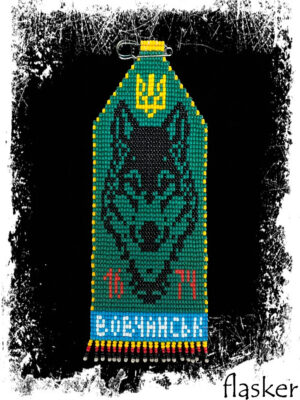 Котильйон "Вовчанськ"