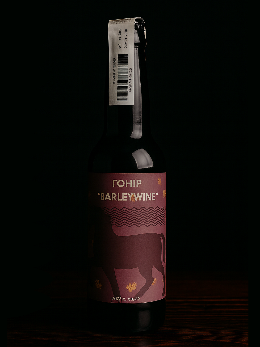 Гонір Barleywine 12% 330ml - Зображення 2