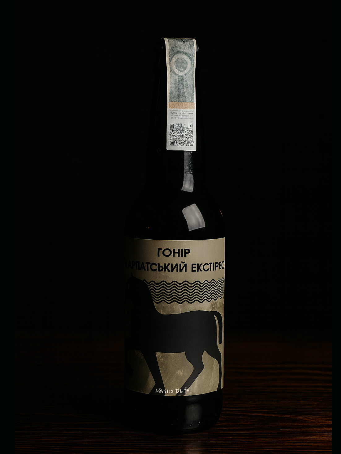 Гонір Карпатський Експрес 14,5% 330ml - Зображення 2
