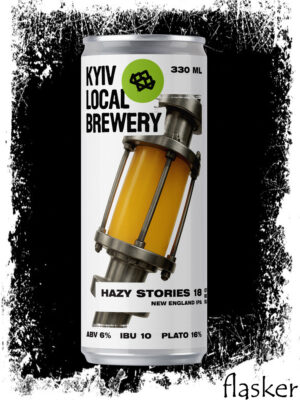 KLB Hazy Stories 18 NEIPA 6% 330ml